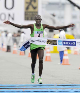 Kipyego wins in 2012