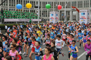 Tokyo Marathon 2012 start