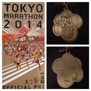 Tokyo Medal